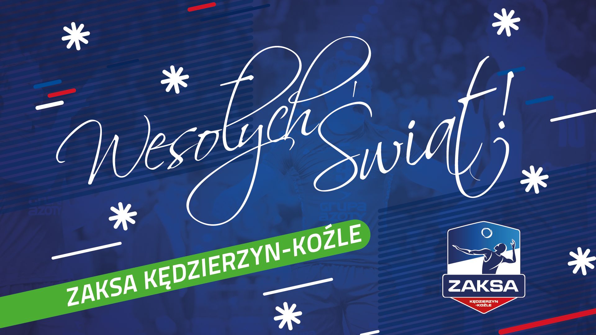 Wesołych Świąt!