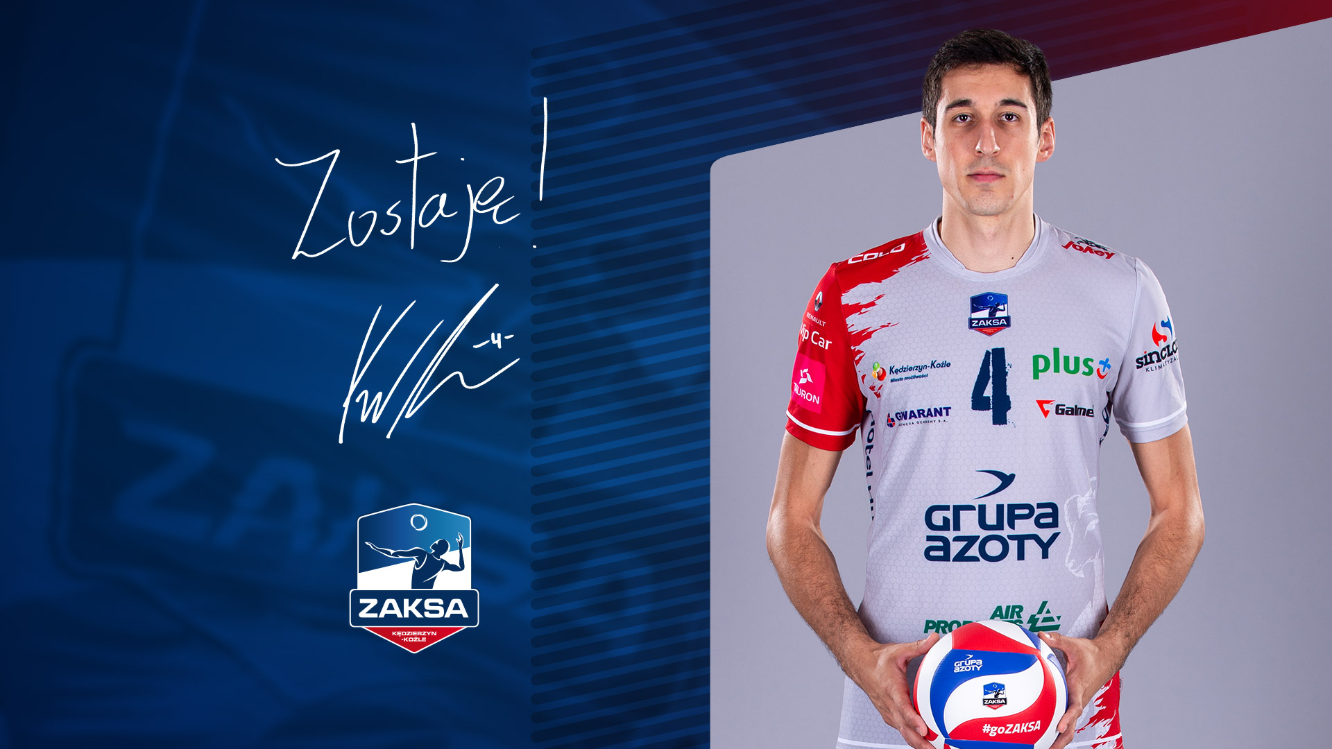 Krzysztof Rejno zostaje w ZAKSIE